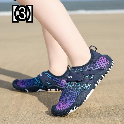 マリンシューズ 子供 おしゃれ ビーチ マリンスポーツ 夏 女の子 快適 月光 柔らかい 海 滑り止め 男の子 磯遊び 通気性 速乾 青 低価格の 海