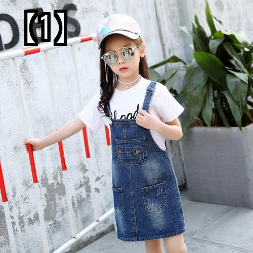 ジャンパースカート キッズ 夏 かわいい サスペンダー 女の子 デニム 春 韓国 ワンピース シンプル 青 まとめ買いでお得