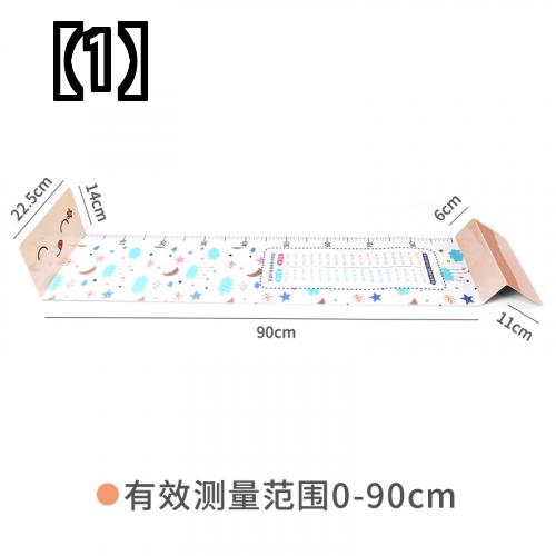 赤ちゃん 身長 測定器 子供 成長記録 メジャー 折りたたみ 防水 洗える 90cm 定規 アニマル柄 税込