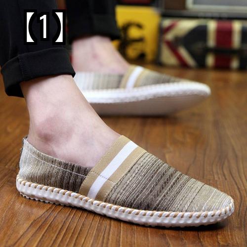 メンズ スリッポン 夏 キャンバス 靴 おしゃれ ナチュラル グラデーション ベージュ グレー 青 韓国 春カジュアル ドライビングシューズ 63 以上節約