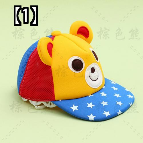 キャップ 帽子 男の子 クマ ベビー 立体 キッズ かわいい 女の子