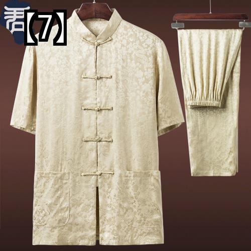 63 以上節約 チャイナ服 メンズ 上下 半袖 夏 涼しい 快適 部屋着 民族衣装 シニア 黒 白 青 刺繍 スタンドカラ Thebodyspecialist Nl