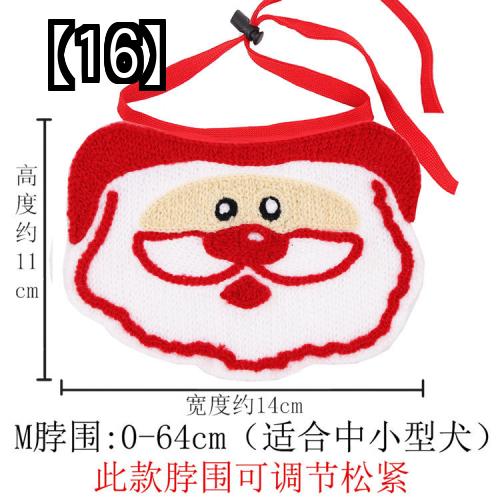 60 以上節約 ペット用スタイ 猫 首輪 かわいい 犬 韓国 クリスマス 苺 Qdtek Vn