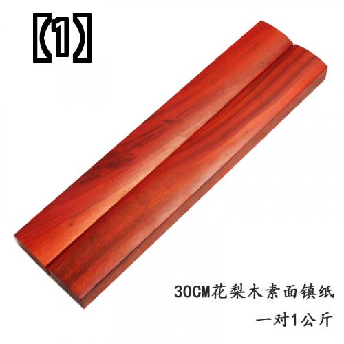 市場 文鎮 ペア 木製 文房具 書道 ペーパーウェイト おしゃれ 事務用品