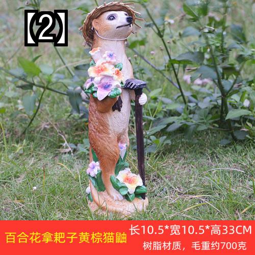 おトク情報がいっぱい ガーデニング 置物 動物 ガーデンオーナメント かわいい ミーアキャット プレーリードッグ メルヘン おしゃれ 庭 テラス バルコニー 飾り 園芸 階段 花壇 テーブル Cebeninzone1 Org