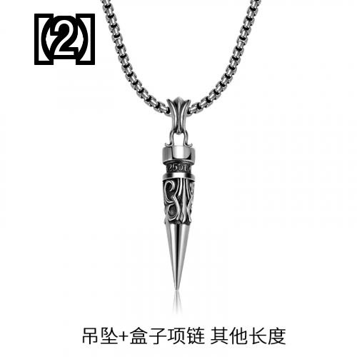 いいスタイル ネックレス メンズ 弾丸 アクセサリー シンプル ロング 普段使い いかつい 大ぶり ミリタリー カジュアル チェーン おしゃれ シルバー Fucoa Cl