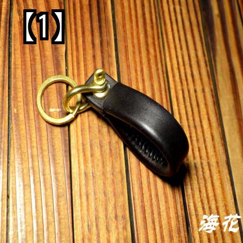 キーホルダー 革 おしゃれ 小さめ ペンダント 黒 オレンジ 茶色 鍵 ギフト お揃い リング 金具 真鍮 カップル ストラップ かっこいい 車 シンプル レディース メンズ