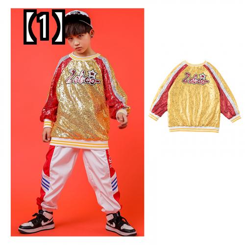 ヒップホップ キッズ ダンス 衣装 男の子 女の子 スパンコール 春秋 ストリート 長袖 カッコイイ おしゃれ セットアップ 最低価格の