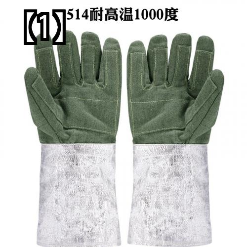 72 以上節約 耐熱グローブ 防火 手袋 バーベキュー 高温 耐性 1000 度 火傷 防止 断熱 難燃性 耐火性 工業用 グレード 耐摩耗性 5本指保護手袋 Fucoa Cl