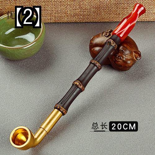 キセル 煙管 レトロ 喫煙具 粋 喫煙パイプ エレガントなパイプ 紫色の竹 パイプ 乾いたパイプ 伝統的なパイプ 瑪瑙のタバコ ホルダー 希少