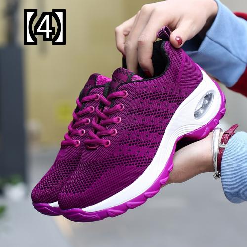 生まれのブランドで スポーツ シューズ 厚底 トラベル レディース カジュアル 通気性 インナー 増加 ソフト ソール 快適 マザー フィットネス エア クッション Fucoa Cl