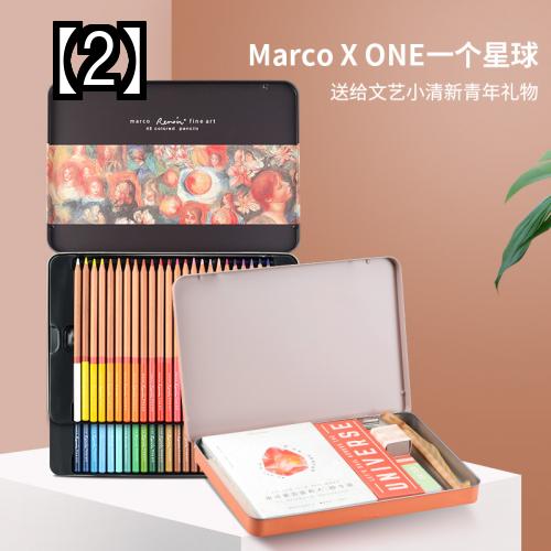 色鉛筆 塗り絵 大人の塗り絵 スケッチ イラスト 文房具 ぬり絵 プレゼント ギフト お絵かき 入学 入学準備 新学期 おしゃれ