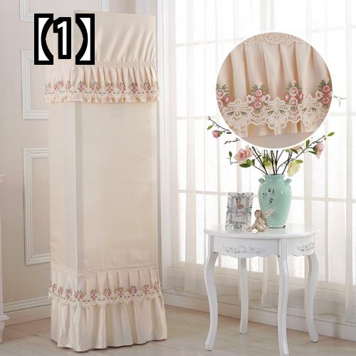 新品未使用 エアコン カバー ほこりよけ おしゃれ カビ防止 インテリア かわいい 防塵 便利グッズ