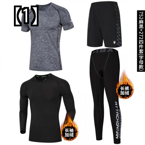 80円 最大95 オフ フィットネスウエア メンズ ジム 運動着 おすすめ 動きやすい スーツ 秋冬 速乾 服 バスケットボール タイト トレーニング服 夜と朝のランニング スポーツ用品