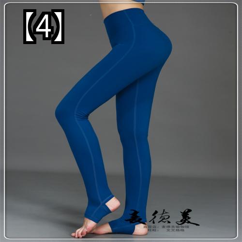 フィットネスウェア パンツ レディース ステッピング ラージサイズ ジム 速乾性 エクササイズ ハイウエスト コットン感 運動用 おしゃれ ヨガパンツ