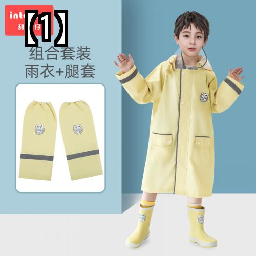 レインコート カッパ 子供用 幼児 キッズ 通学 通園 雨具 合羽 レイングッズ 雨ガッパ レインウェア 男の子 女の子 ランドセル ポンチョ フード付き 爆売り