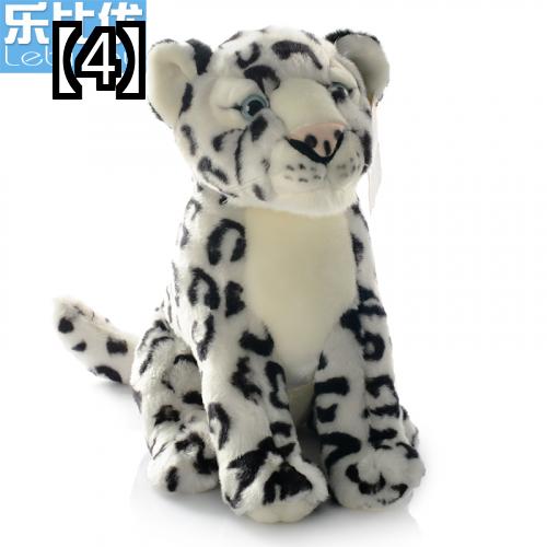 虎ぬいぐるみ寅トラ動物ぬいぐるみ人形アニマルギフトプレゼントインテリアヒョウライオン白虎チーターユキヒョウホワイトタイガー