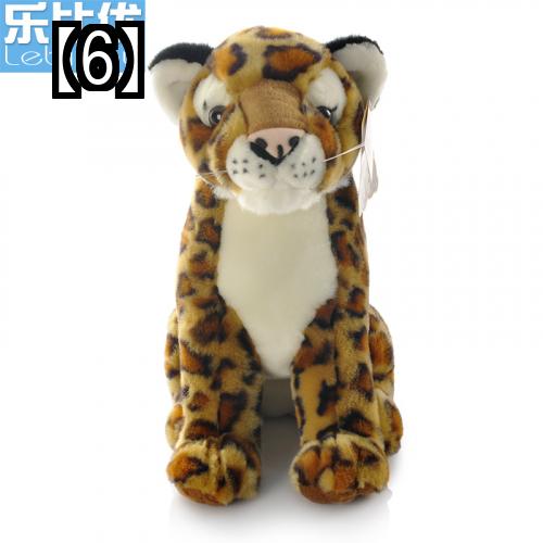 虎ぬいぐるみ寅トラ動物ぬいぐるみ人形アニマルギフトプレゼントインテリアヒョウライオン白虎チーターユキヒョウホワイトタイガー