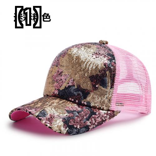 プレゼント ベースボールキャップ 帽子 野球帽 日よけ帽子 アウトドア おしゃれ おすすめ レディース 刺 スパンコール サンプロテクション ピーク キャップ 春 サンシェード ネット キャップ Dagosanitarios Com Ar プレゼント ベースボールキャップ 帽子 野球帽 日よけ帽子 アウトドア おしゃれ おすすめ レディース 刺 スパンコール サンプロテクション ピーク キャップ 春 サンシェード ネット キャップ Dagosanitarios Com Ar