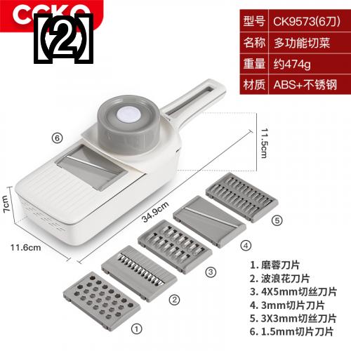 スペシャルオファ スライサー キッチン用品 調理器具 セット 千切り おろし器 切り 多機能 野菜カッター マルチスライサー スライサーセット 家庭用 ジャガイモ Fucoa Cl