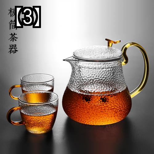 67 Off 急須 ティーポット お茶 茶葉 おしゃれ かわいい きゅうす 茶器 プレゼント ギフト 緑茶 煎茶 玄米茶 ほうじ茶 新茶 食器 耐熱ガラス シングルポット フィルター Fucoa Cl