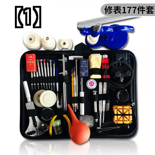 時計 修理 工具 キット 工具 セット 分解 修理 時計修理 ツール 時計 修理 工具 分解と調整 ストラップ 交換 電池 取り外し バック カバー オープナー 工具 修理 キット