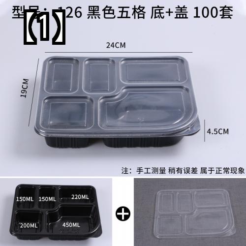 弁当箱 使い捨て テイクアウト ランチボックス ポータブル まとめ買い お持ち帰り 梱包 持ち帰り 持ち帰り用 ファーストフード ボックス アウトドア バーベキュー