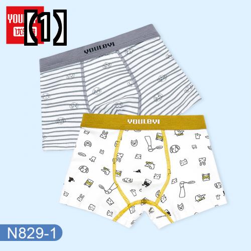 キッズ 下着 男の子 ショートパンツ ショーツ ブリーフ 子供用 コットン 100 Sale 101 Off