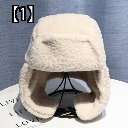 パイロット キャップ 帽子 パイロット帽 ラム ウール 暖かい かわいい 柔らかい レディース オールマッチ メール便不可 パイロット キャップ 帽子 パイロット帽 ラム ウール 暖かい かわいい 柔らかい レディース オールマッチ メール便不可