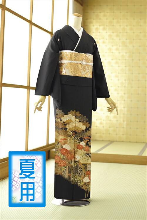 高級正絹 留袖 レンタル 着物 夏用5月～9月向け 単衣 単 着物レンタル 黒留袖レンタル 結婚式 母 母親 母上 親族 列席者 貸衣装 フルフル 安い とめそで 夏　着物 留め袖 おすすめ 5月 6月 7月 8月 9月 向け