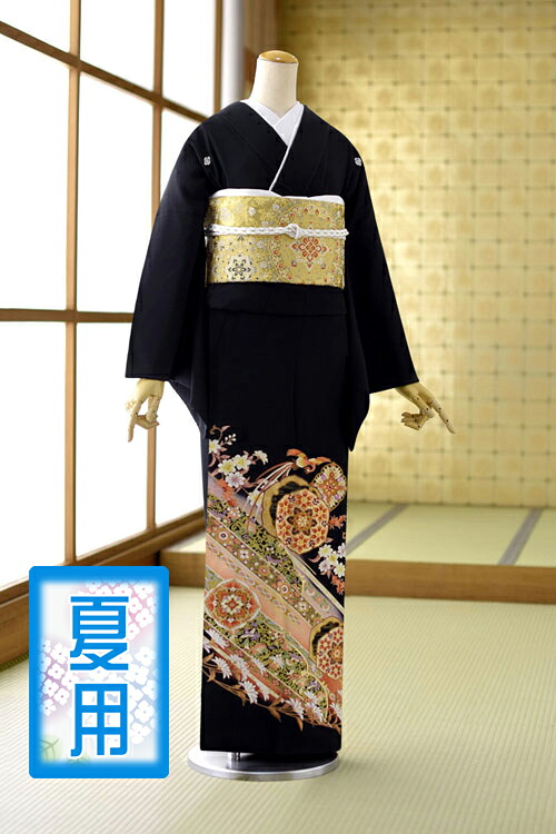 高級正絹 留袖 レンタル 着物 夏用 5月～9月向け 単衣 単 着物レンタル 黒留袖レンタル 結婚式 母 母親 母上 親族 列席者 貸衣装 フルフル 安い とめそで 夏 着物 留め袖 おすすめ 5月 6月 7月 8月 9月 向け