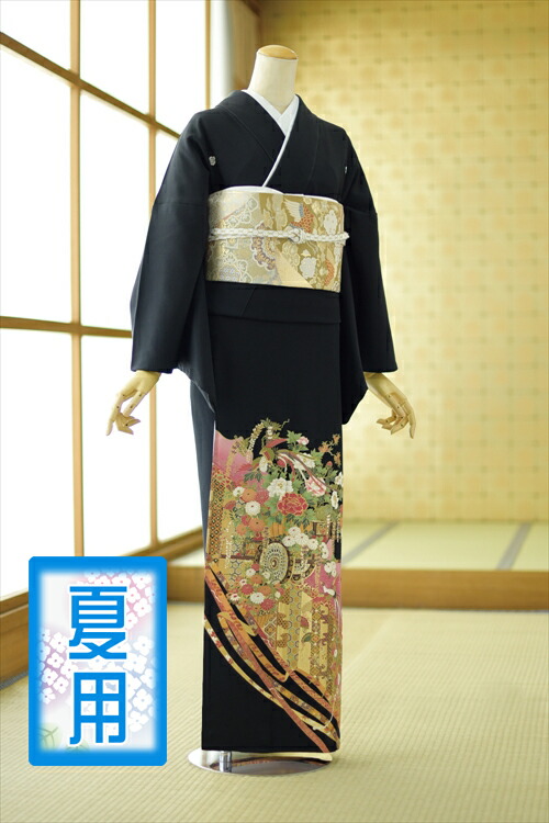 留袖 レンタル 夏用 夏 着物 5月～9月向け 高級正絹 単衣 単 着物レンタル 黒留袖レンタル とめそで 留め袖結婚式 母親 母上 母 親族 列席者 安い おすすめ 5月 6月 7月 8月 9月 向け 貸衣装 フルフル