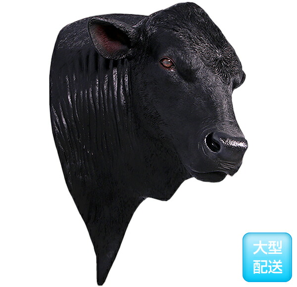 Frpアニマルオブジェ アバディーンアンガス種牛肉の雁首 即納可 飾りつけ 毛の荒物 野牛 うし 剥製 動物パーク ショップ パーラー パーラー お食事処 飲食売店 調度品 エベント ショーウインド 実物急進的 等身大 真の 等身大フィギュア Whlny Marchesoni Com Br