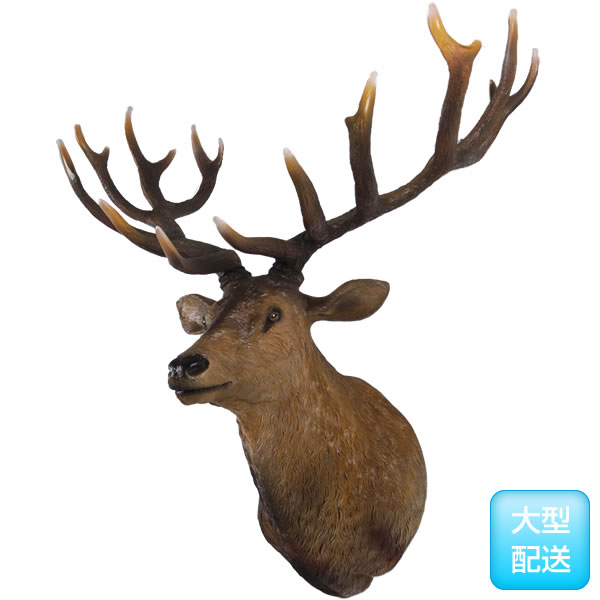 Frpアニマルオブジェ 牡鹿の頭部 置物 動物 シカ しか 剥製 動物園 店舗 カフェ 喫茶店 レストラン 飲食店 インテリア イベント ディスプレイ 実物大 等身大 リアル Whlny Sandjfisheries Co Uk