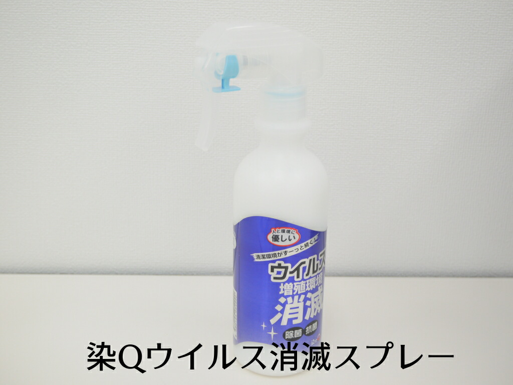 最大81％オフ！ 送料無料アルコール濃度約75％ 変性エタノール 変性エチルアルコール 工場の除菌 軽微な洗浄に 業務用 大容量 除菌剤  ノンメタノール品 fucoa.cl