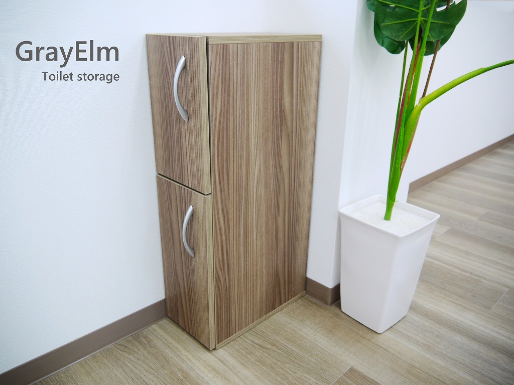 室内用便器納めるか細い仕合わせ 押し入れ  薄墨色ニレ科 フラットウォールナット GRAYELM ソフトナチュラルスタイル 死灰系19多情多感巾用