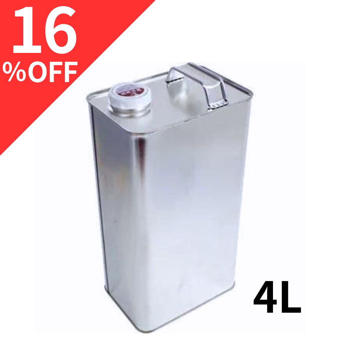 あき缶 予約商品】グリッター缶バッジコレクション vol.8 A BOX 特典