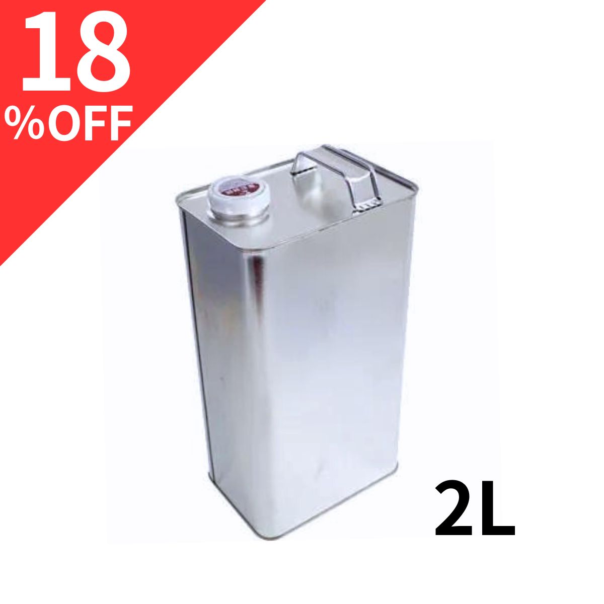 あき缶 imgrc0101368936.jpg