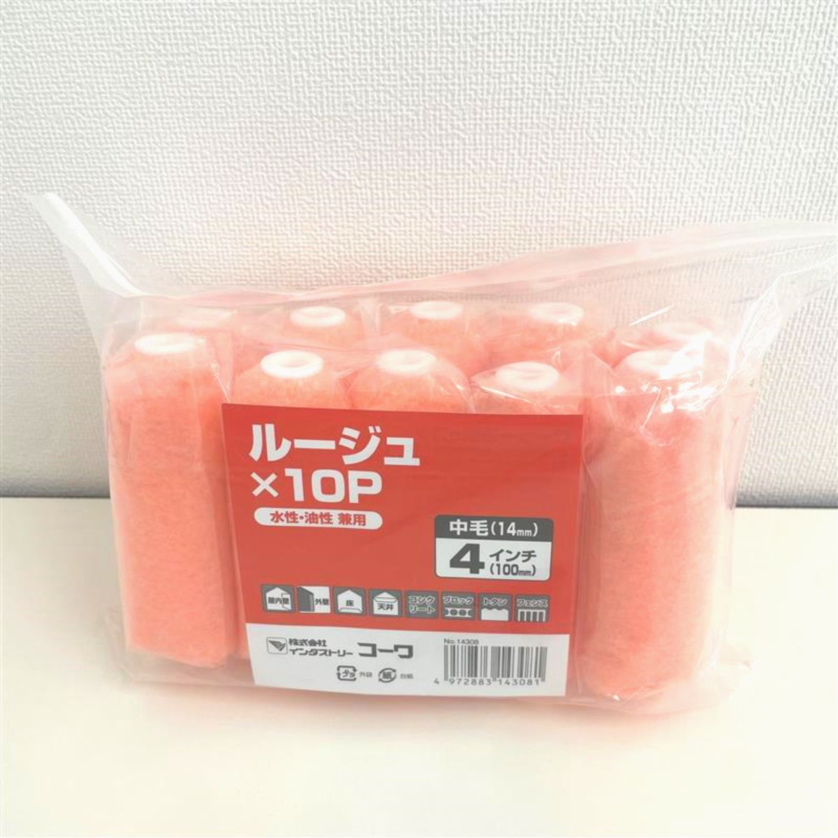 楽天市場】 スミス(SMITH LTD) バウデビル ライトモデル OBD-S70ML