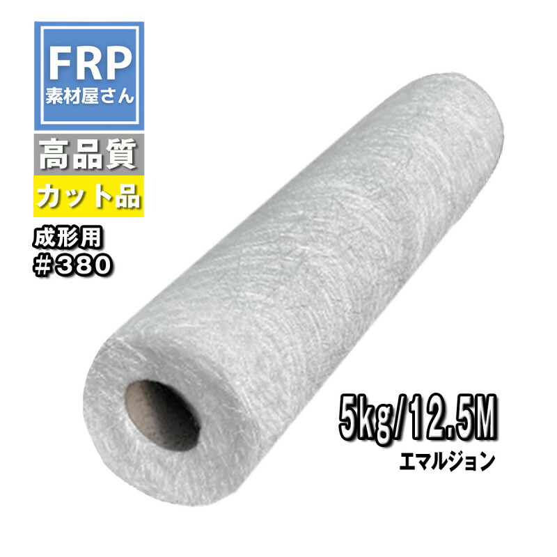 楽天市場】FRP【発泡スチロール用樹脂 (グレー) 4kg（添加剤セット)】積層用樹脂 下地用プライマー樹脂 3液タイプ /FRP補修 製作 防水  発泡スチロール樹脂 エコパック容器 : 工作素材の専門店！FRP素材屋さん