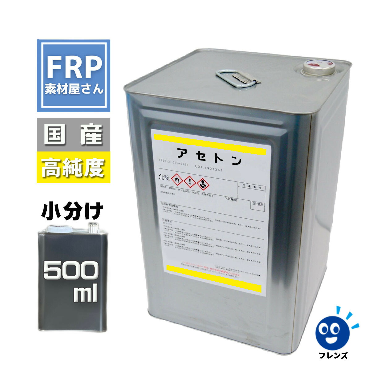 【楽天市場】FRP下地調整【ポリサーフェーサー(ブラック) 20kg】ポリサフェーサー ポリサフ 2液タイプ ポリエステル樹脂 / FRP用樹脂 補修  防水 自作 成形 船 レジン 下地処理 コード【92】メーカー直送品 : 工作素材の専門店！FRP素材屋さん