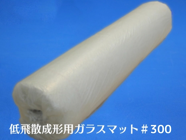 信用 1ｍ×約100m 低飛散型 海外産 fucoa.cl