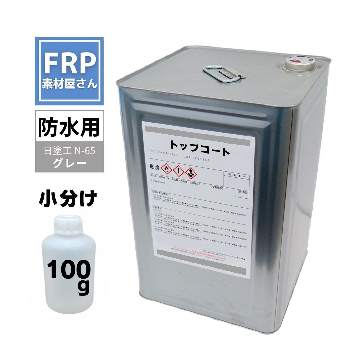 【正規品質保証】 stpbkgl100_1.jpg メンテナンス
