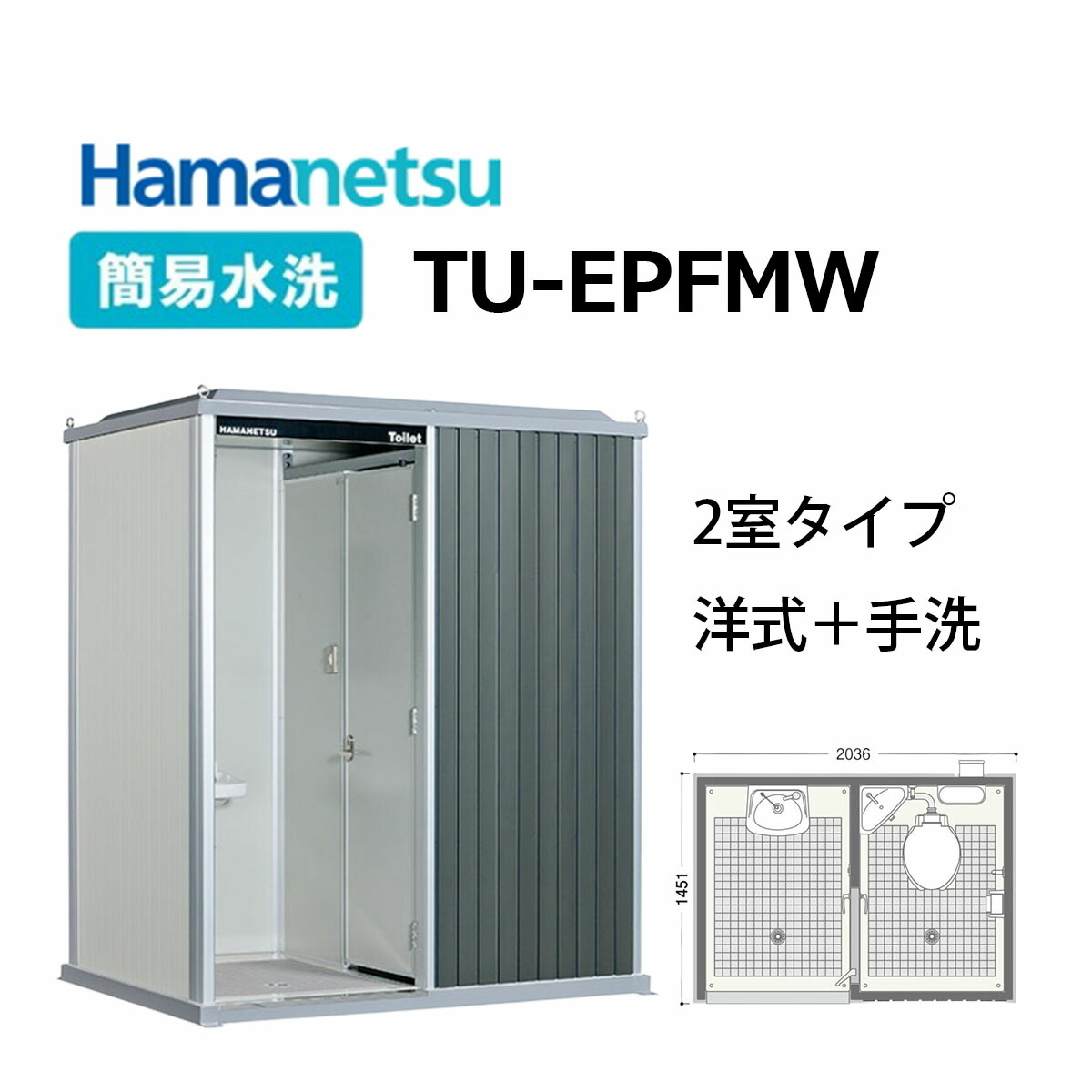 楽天市場】《本日限定 10万円OFF 実施中!!》送料無料! ハマネツ 楽天市場】《本日限定 10万円OFF 実施中!!》送料無料! ハマネツ