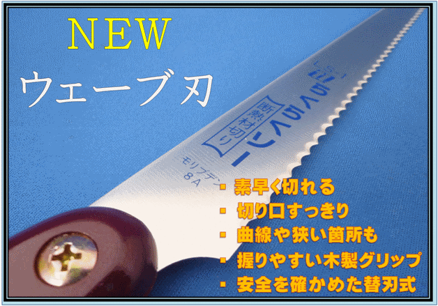 20本セット 消臭剤 仮設トイレ 100倍希釈 １Ｌ キャンピングカーにも ブルートップ