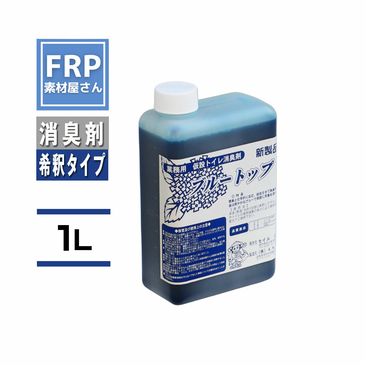 楽天市場】☆31日までエントリーでP10倍！☆Dometic