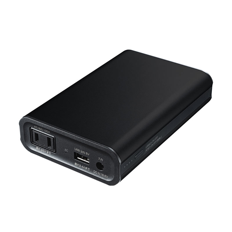 wapapa AC出力対応モバイルバッテリー USB充電 飛行機可 楽天市場】モバイルバッテリー AC・USB出力対応 サンワサプライ