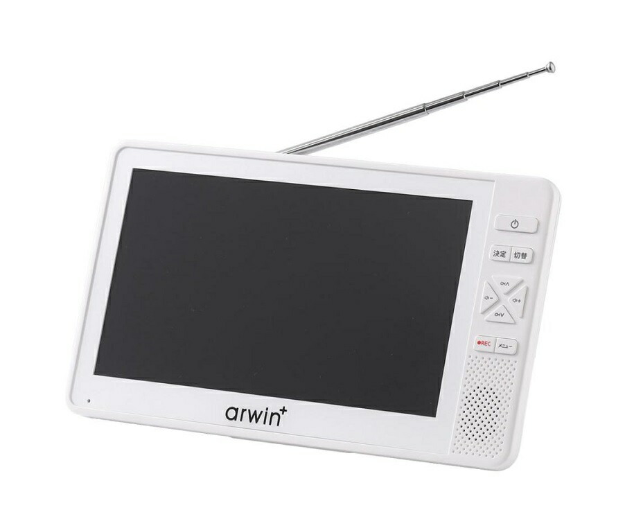 楽天市場】ARWIN 7インチ テレビ 地デジ ポータブル 防水