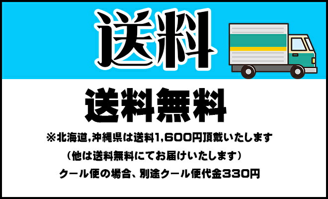 大決算セール 岡山県産 晴王 5〜8房 約5キロ ※クール便発送 fucoa.cl