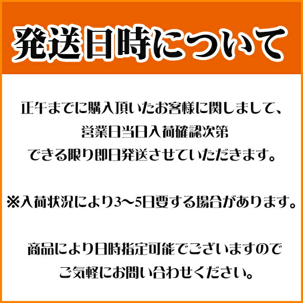 大決算セール 岡山県産 晴王 5〜8房 約5キロ ※クール便発送 fucoa.cl